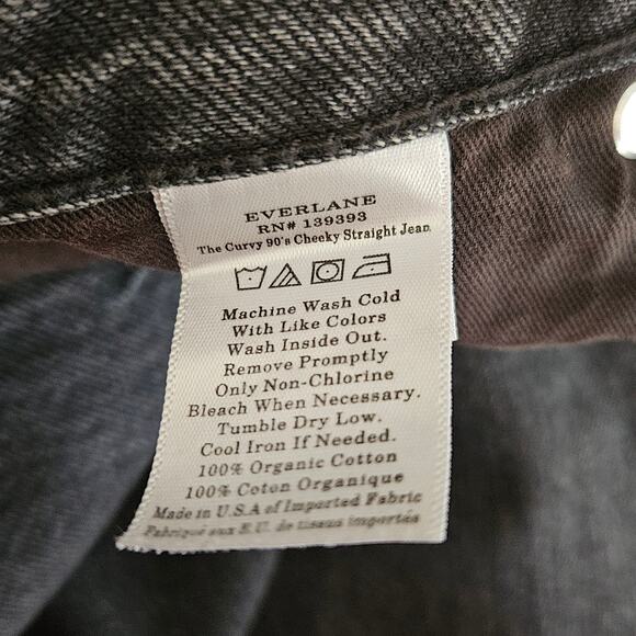 Everlane The Curvy ’90s Cheeky Jean Ankle Button Fly Washed Black Sz 33 NWT - Picture 7 of 9